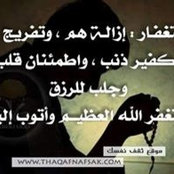 Foto von Taha Ibrahim