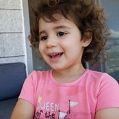 Orian Amar's photo