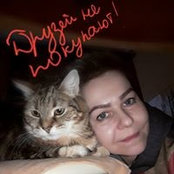 Foto de Светлана Шевчук