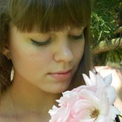 Лена Емельяненко's photo