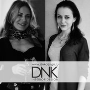 Фото пользователя DNK design, Кузьмина Наталия и ХмелевскАя Дарья