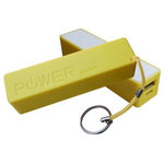 Sungale - Sungale Universal Portable Charger, Yellow - Portable power Bank provides small, light and stylish powering to your electronic devices. Each power Bank includes a charging cable with Multiple device connections which will charge most smart phones or tablets.