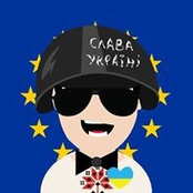 Sergey Shupilo's photo