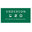 Anderson Kitchens & Bathrooms LTD