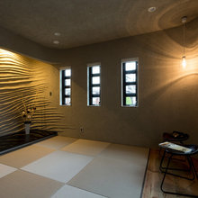 Family Room And Office