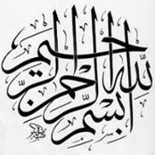 Heba Elks's photo