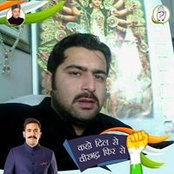 Kapil Bhasins foto