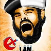 Victor Fayez Rizkalla's photo