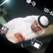 Prestige Ad's photo
