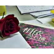 Foto di 裔媛裔媛