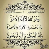 Foto di اشرف عبدالعاطى