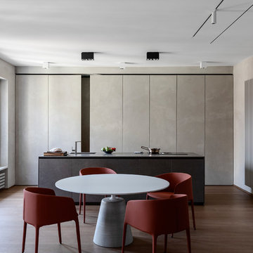 Contemporaneo Sala Da Pranzo