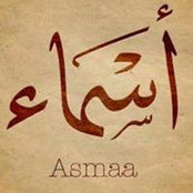 Asma Hossin's photo