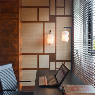 Photo of a world-inspired home office and library in Other.