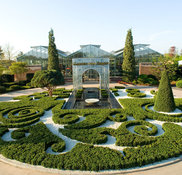 Garten Von Ehren Hamburg De 21077 Houzz De