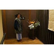 Shufei Yen's photo