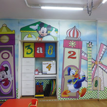 mural