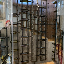 Wine Cellar