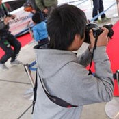 Foto von Hideshi Nishiguchi
