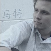 Matt Jackson's photo