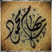 Riham Aly's photo