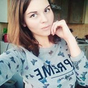 Foto de Елена Честных
