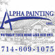 Alpha Painting Inc.