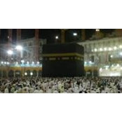 Foto von Misbah Moazzam