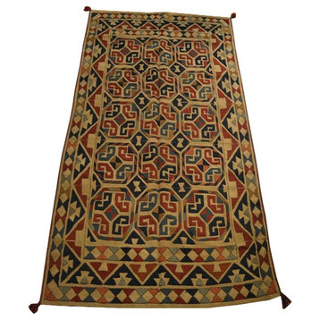 Tribal Afghan Oriental Rug, 4'7"x7'10"