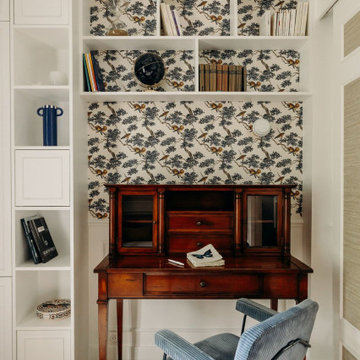Rénovation du bureau