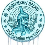 Foto von Aleksey Volkov