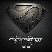 Yusra Yakub's photo
