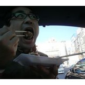 Eiji Uedas foto