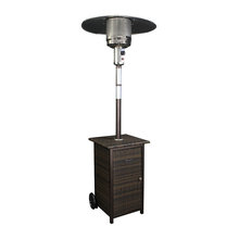 patio heater