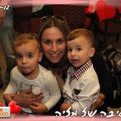 Miri Harush's photo