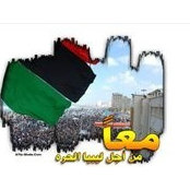 Foto di Amal Abuswer