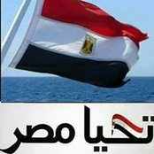 Ramez Sabry's photo