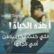 Ra Fa Timou's photo