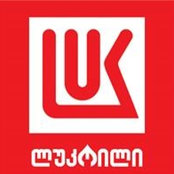 Foto von Lukoil Georgia