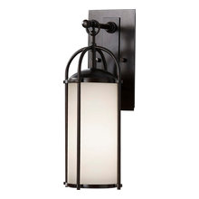 outdoor lighting