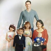Foto von Erina Baba