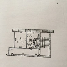 Квартира 25 кв.м