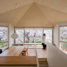 Japansk stil: Fyra moderna hem med det bästa från landets arkitekter