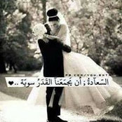 Foto von Nouran Adel