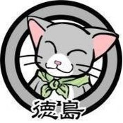Takako Miyagawa's photo