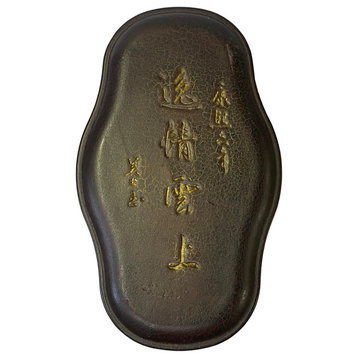 Chinese Rectangular Oval Shape Box With Ink Stone Inkwell Pad