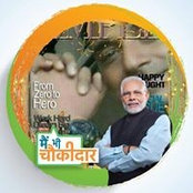 Prashant Thayil's photo