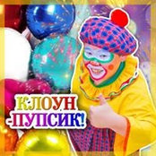 Даши Рабданов's photo