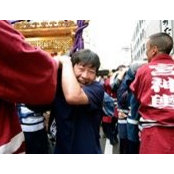 Foto von Hiroshi Suzuki