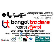 Nurul Sohag's photo